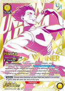 Image for Hisoka (024) (Winner) (UEPR/HTR-2-024) (UEPR) - Union Arena