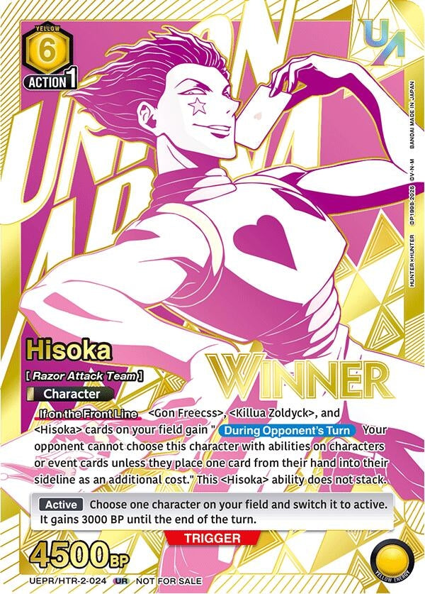 Image for Hisoka (024) (Winner) (UEPR/HTR-2-024) (UEPR) - Union Arena
