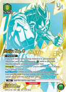 Image for Kaiju No. 8 (055) (Winner) (UEPR/KJ8-1-055) (UEPR) - Union Arena