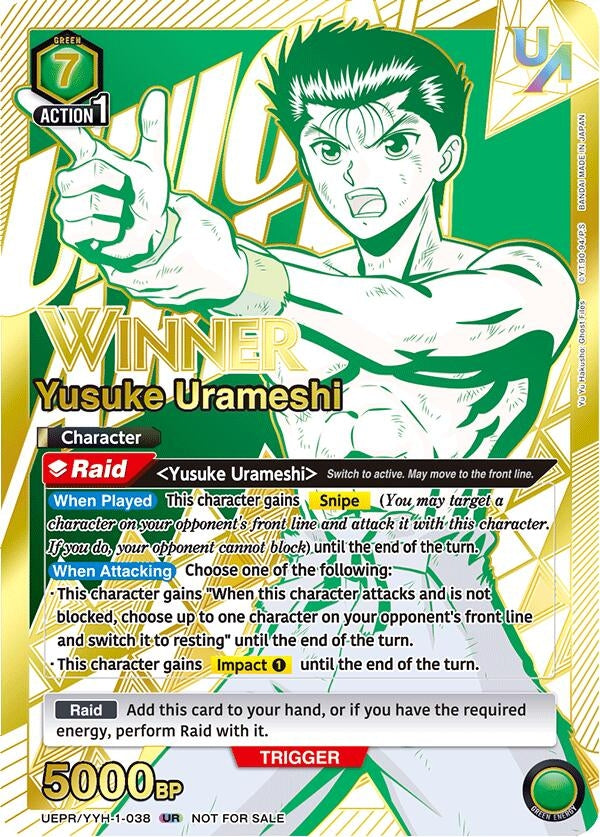 Image for Yusuke Urameshi (038) (Winner) (UEPR/YYH-1-038) (UEPR) - Union Arena