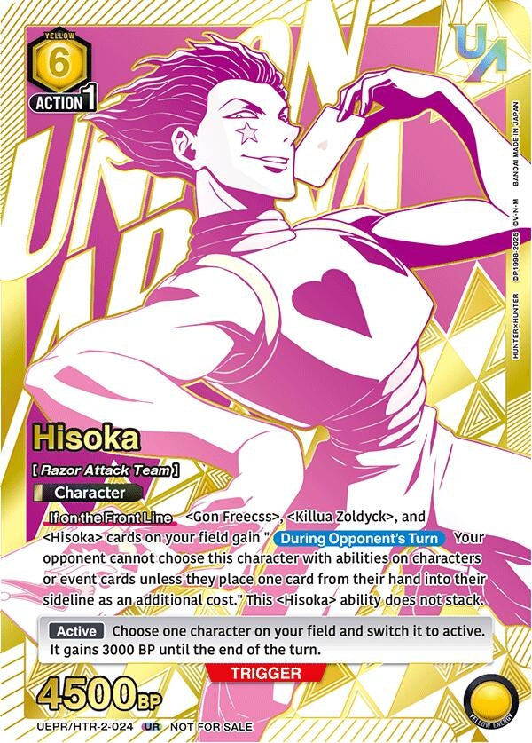 Image for Hisoka (024) (UEPR/HTR-2-024) (UEPR) - Union Arena