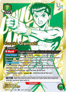 Image for Yusuke Urameshi (038) (UEPR/YYH-1-038) (UEPR) - Union Arena