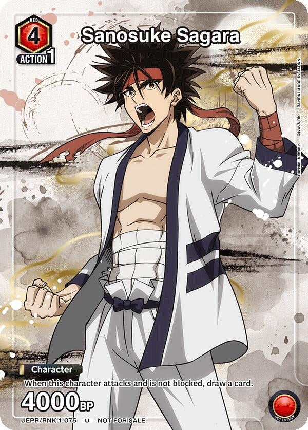 Image for Sanosuke Sagara (075) (UEPR/RNK-1-075) (UEPR) - Union Arena