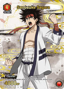 Image for Sanosuke Sagara (075) (Gold) (UEPR/RNK-1-075) (UEPR) - Union Arena