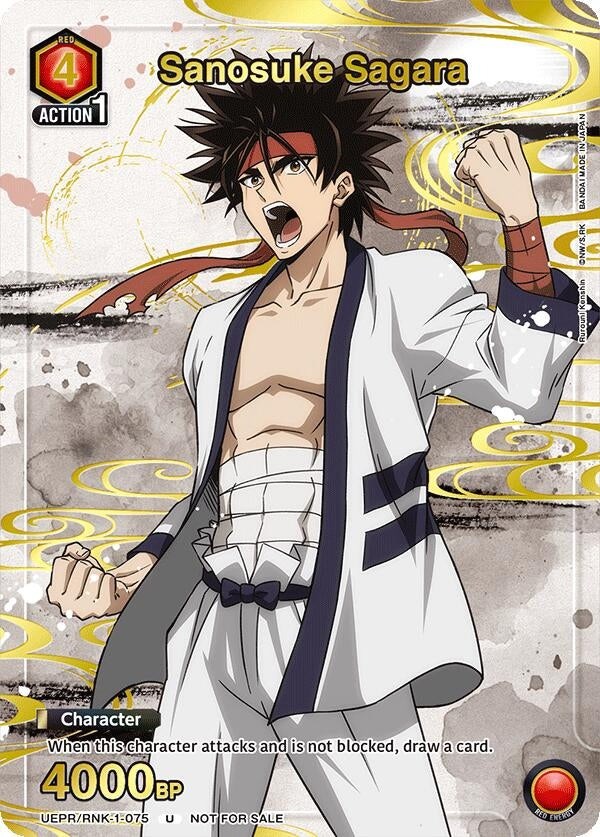 Image for Sanosuke Sagara (075) (Gold) (UEPR/RNK-1-075) (UEPR) - Union Arena