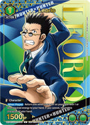 Image for Leorio (090) (Gold) (UEPR/HTR-1-090) (UEPR) - Union Arena