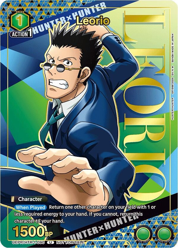 Image for Leorio (090) (Gold) (UEPR/HTR-1-090) (UEPR) - Union Arena