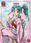 Image for Botan (084) (UEPR/YYH-1-084) (UEPR) - Union Arena