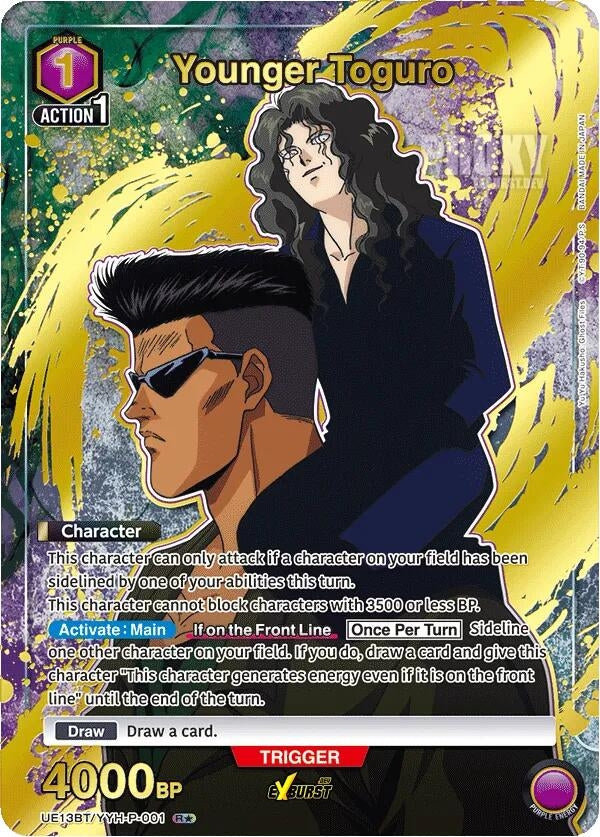 Image for Younger Toguro (001) (R*) (UE13BT/YYH-P-001) (UE13BT) - Union Arena