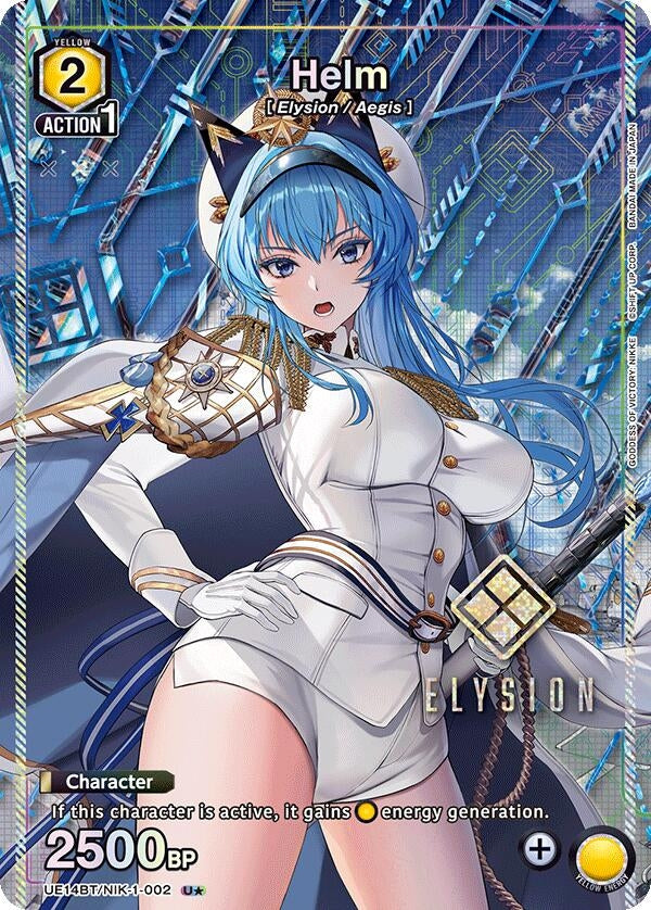 Image for Helm (U*) (UE14BT/NIK-1-002) (UE14BT) - Union Arena