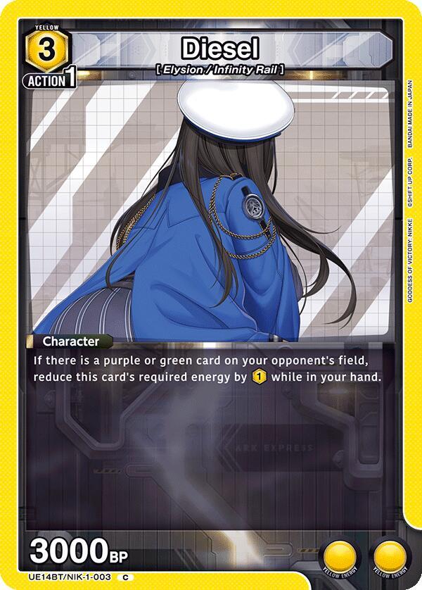 Diesel - UE14BT: GODDESS OF VICTORY: NIKKE (UE14BT-03)