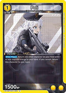 Image for Poli (UE14BT/NIK-1-004) (UE14BT) - Union Arena