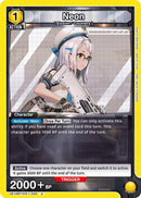 Image for Neon (005) (UE14BT/NIK-1-005) (UE14BT) - Union Arena