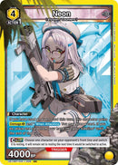 Image for Neon (006) (UE14BT/NIK-1-006) (UE14BT) - Union Arena