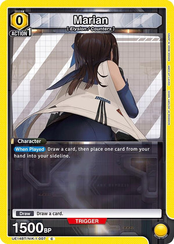 Image for Marian (007) (UE14BT/NIK-1-007) (UE14BT) - Union Arena