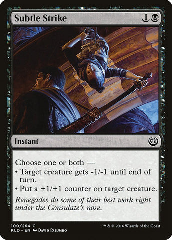 Frappe subtile [Kaladesh]