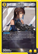 Image for Marian (008) (UE14BT/NIK-1-008) (UE14BT) - Union Arena