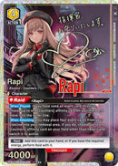 Image for Rapi (011) (SR**) (UE14BT/NIK-1-011) (UE14BT) - Union Arena