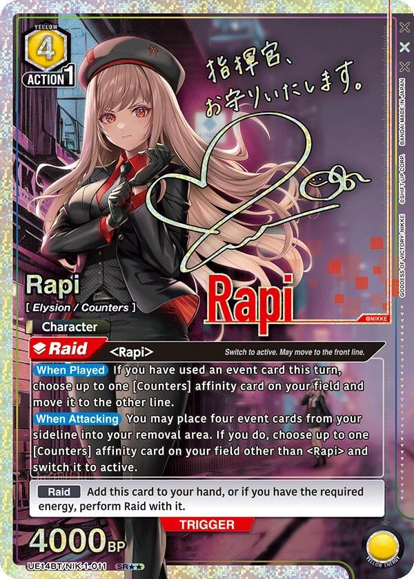 Image for Rapi (011) (SR**) (UE14BT/NIK-1-011) (UE14BT) - Union Arena