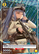 Image for Privaty (R*) (UE14BT/NIK-1-012) (UE14BT) - Union Arena
