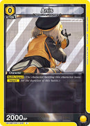 Image for Anis (016) (UE14BT/NIK-1-016) (UE14BT) - Union Arena