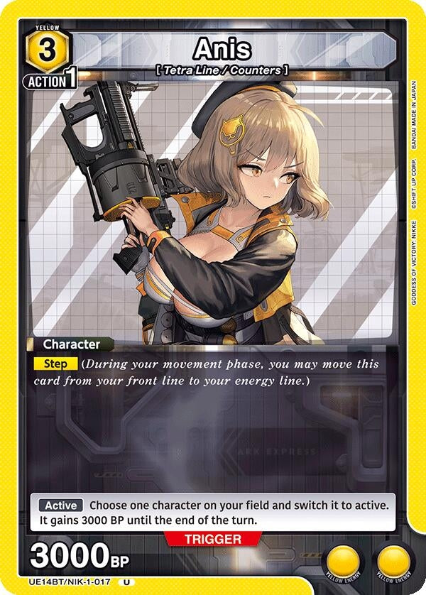 Image for Anis (017) (UE14BT/NIK-1-017) (UE14BT) - Union Arena