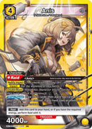 Image for Anis (018) (UE14BT/NIK-1-018) (UE14BT) - Union Arena