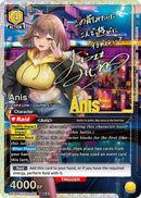 Image for Anis (018) (SR**) (UE14BT/NIK-1-018) (UE14BT) - Union Arena