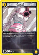 Jackal (022) - UE14BT: GODDESS OF VICTORY: NIKKE (UE14BT)