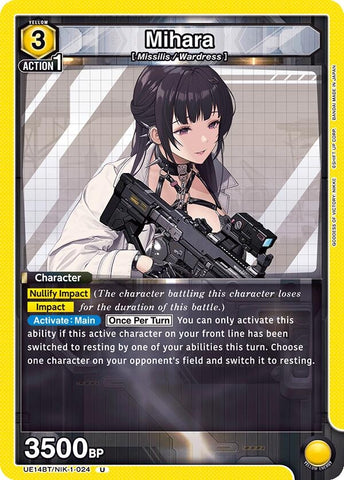 Image for Mihara (UE14BT/NIK-1-024) (UE14BT) - Union Arena