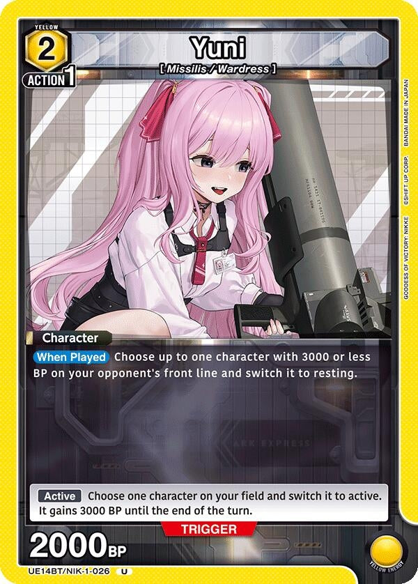 Image for Yuni (026) (UE14BT/NIK-1-026) (UE14BT) - Union Arena