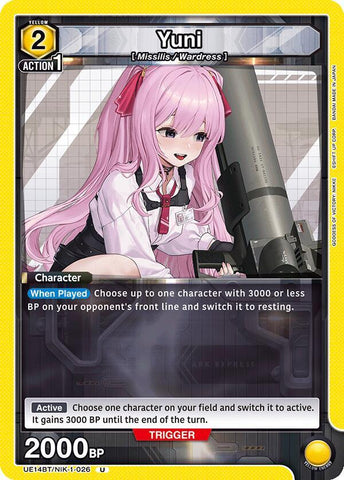 Yuni (026) - UE14BT: GODDESS OF VICTORY: NIKKE (UE14BT)