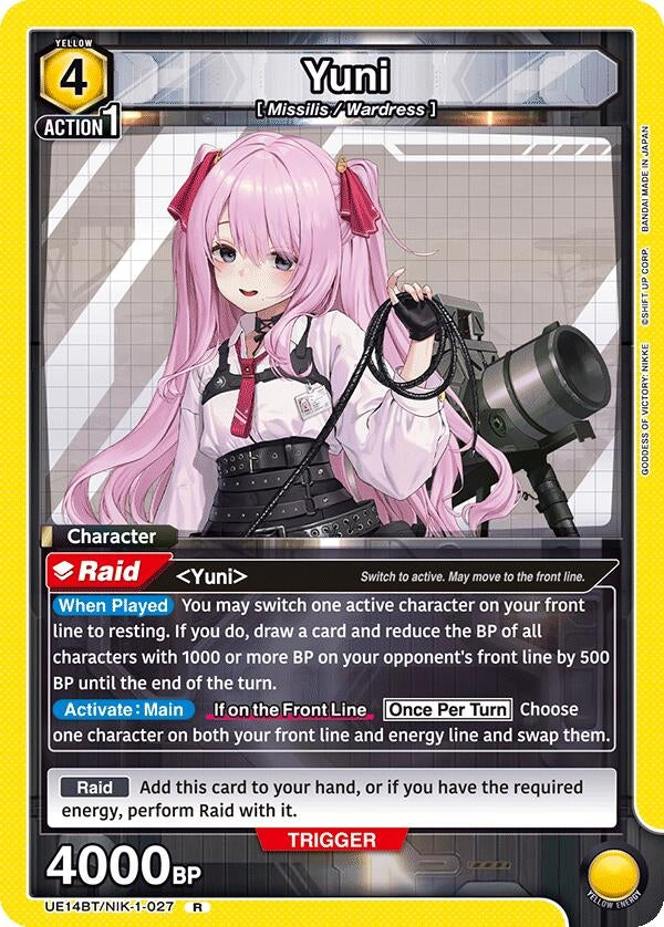 Image for Yuni (027) (UE14BT/NIK-1-027) (UE14BT) - Union Arena