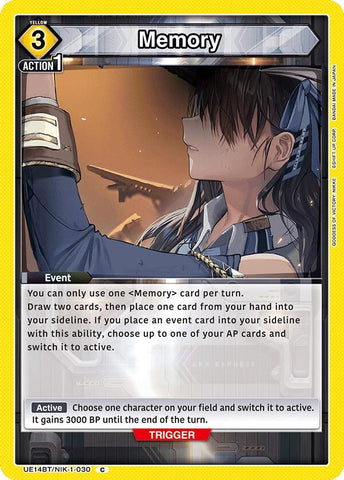 Image for Memory (UE14BT/NIK-1-030) (UE14BT) - Union Arena