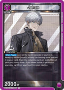 Johan - UE14BT: GODDESS OF VICTORY: NIKKE (UE14BT-35)