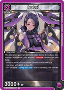 Image for Isabel (039) (UE14BT/NIK-1-039) (UE14BT) - Union Arena