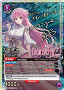 Image for Dorothy (043) (SR**) (UE14BT/NIK-1-043) (UE14BT) - Union Arena