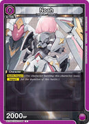 Image for Noah (044) (UE14BT/NIK-1-044) (UE14BT) - Union Arena