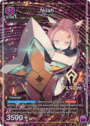 Image for Noah (046) (R*) (UE14BT/NIK-1-046) (UE14BT) - Union Arena