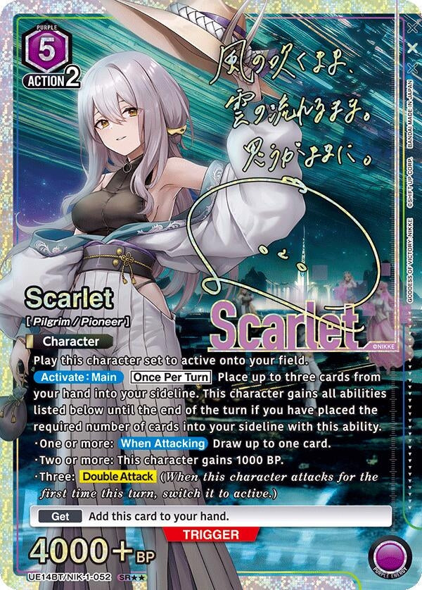 Image for Scarlet (052) (SR**) (UE14BT/NIK-1-052) (UE14BT) - Union Arena