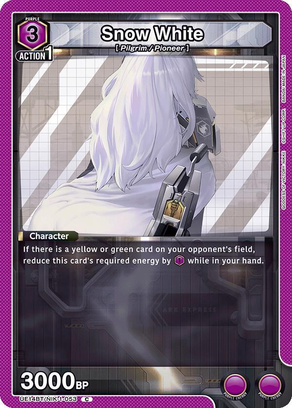 Snow White (053) - UE14BT: GODDESS OF VICTORY: NIKKE (UE14BT)