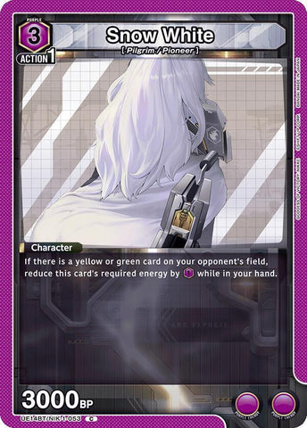 Snow White (053) - UE14BT: GODDESS OF VICTORY: NIKKE (UE14BT)