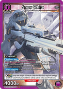 Image for Snow White (055) (UE14BT/NIK-1-055) (UE14BT) - Union Arena