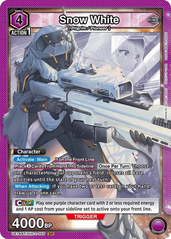 Image for Snow White (055) (UE14BT/NIK-1-055) (UE14BT) - Union Arena
