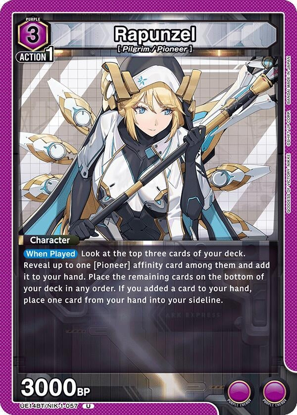 Image for Rapunzel (057) (UE14BT/NIK-1-057) (UE14BT) - Union Arena