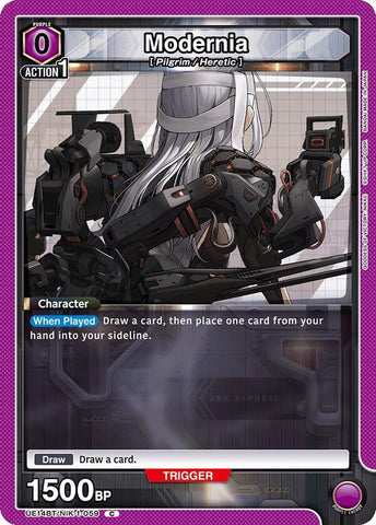 Modernia (059) - UE14BT: GODDESS OF VICTORY: NIKKE (UE14BT)