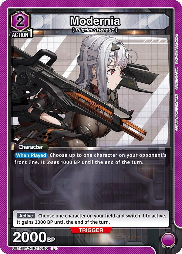 Image for Modernia (060) (UE14BT/NIK-1-060) (UE14BT) - Union Arena