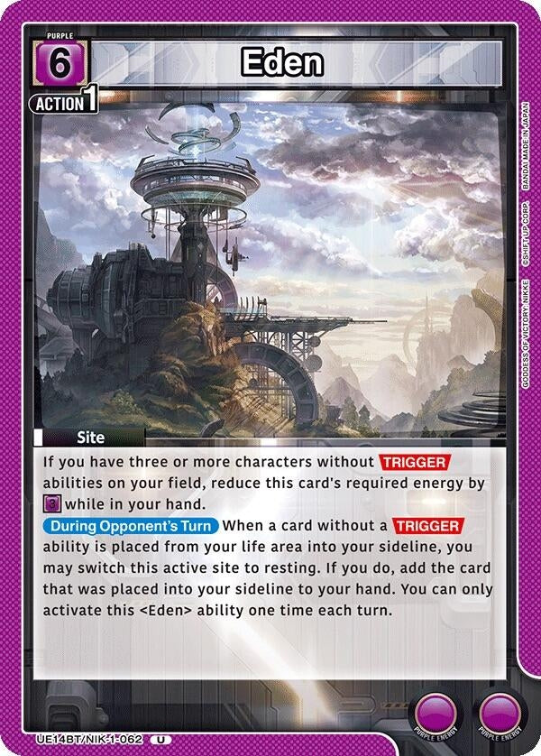 Image for Eden (UE14BT/NIK-1-062) (UE14BT) - Union Arena