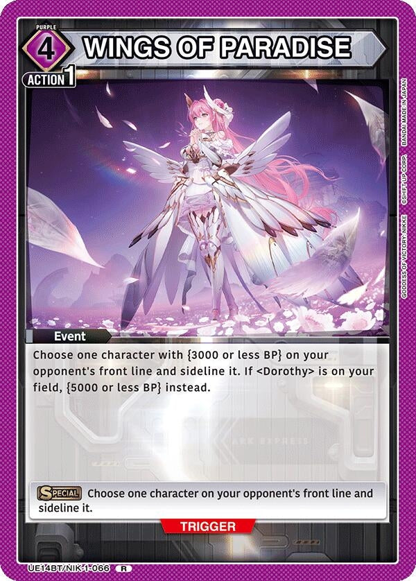 Image for WINGS OF PARADISE (UE14BT/NIK-1-066) (UE14BT) - Union Arena
