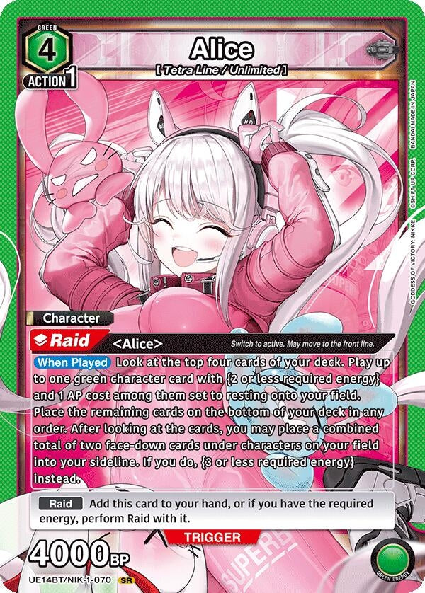 Image for Alice (070) (UE14BT/NIK-1-070) (UE14BT) - Union Arena